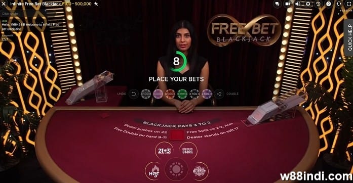 วิธีชนะคาซิโนฟรี สําหรับมือใหม่